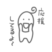 Sticker full of smiles sticker #15860965