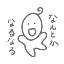 Sticker full of smiles sticker #15860966