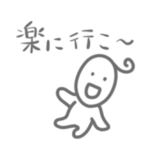Sticker full of smiles sticker #15860967