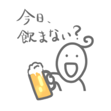 Sticker full of smiles sticker #15860970