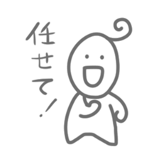 Sticker full of smiles sticker #15860971