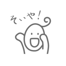 Sticker full of smiles sticker #15860972