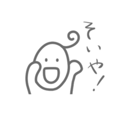 Sticker full of smiles sticker #15860973