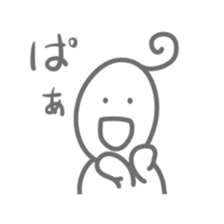 Sticker full of smiles sticker #15860974