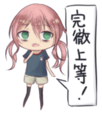 Game character and two gamers sticker #15860899