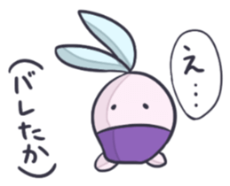 Game character and two gamers sticker #15860918