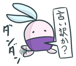 Game character and two gamers sticker #15860920