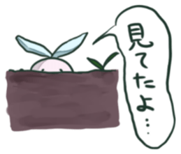 Game character and two gamers sticker #15860923