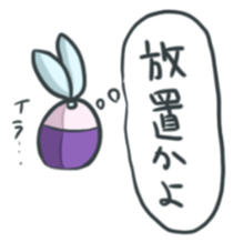 Game character and two gamers sticker #15860924