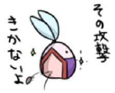 Game character and two gamers sticker #15860933