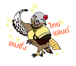 Raptors of Thailand sticker #15860990