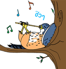 Raptors of Thailand sticker #15860991