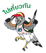 Raptors of Thailand sticker #15860994