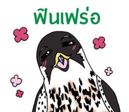 Raptors of Thailand sticker #15860996