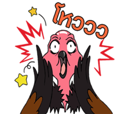 Raptors of Thailand sticker #15861016