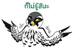 Raptors of Thailand sticker #15861017