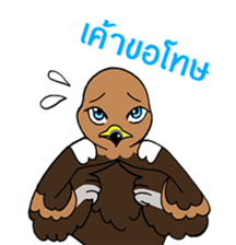 Raptors of Thailand sticker #15861018