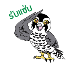 Raptors of Thailand sticker #15861023