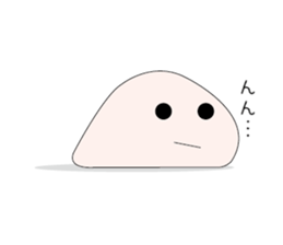 Pale pink POTEN sticker #15861033