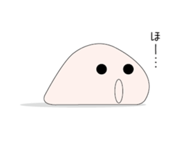 Pale pink POTEN sticker #15861038