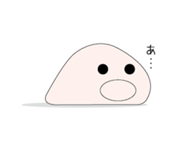 Pale pink POTEN sticker #15861039