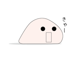 Pale pink POTEN sticker #15861041