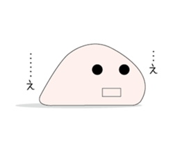 Pale pink POTEN sticker #15861042