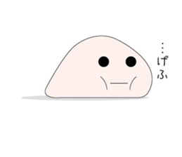 Pale pink POTEN sticker #15861053