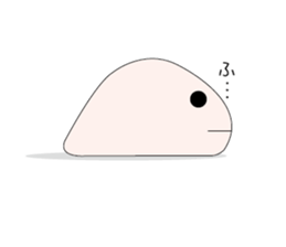 Pale pink POTEN sticker #15861055