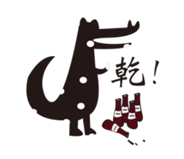 MISS IROIRO sticker #15861226