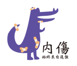 MISS IROIRO sticker #15861231