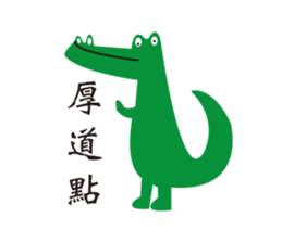 MISS IROIRO sticker #15861232