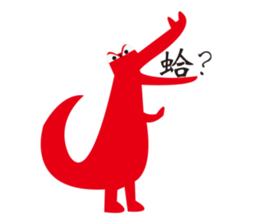 MISS IROIRO sticker #15861236