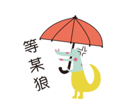 MISS IROIRO sticker #15861243