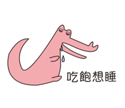 MISS IROIRO sticker #15861245