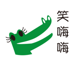 MISS IROIRO sticker #15861246