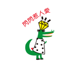 MISS IROIRO sticker #15861247