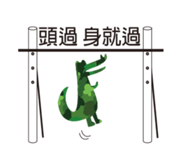 MISS IROIRO sticker #15861249