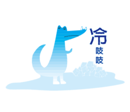 MISS IROIRO sticker #15861256