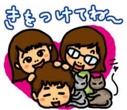 Kankichi family sticker #15861258