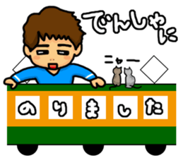 Kankichi family sticker #15861259