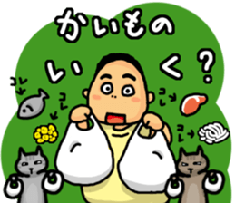 Kankichi family sticker #15861261