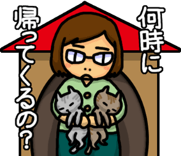 Kankichi family sticker #15861262