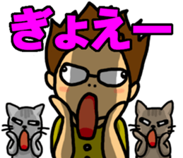 Kankichi family sticker #15861266