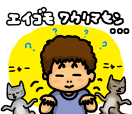 Kankichi family sticker #15861268