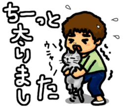 Kankichi family sticker #15861269