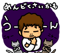Kankichi family sticker #15861270