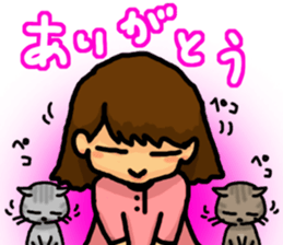 Kankichi family sticker #15861271