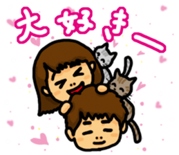 Kankichi family sticker #15861272