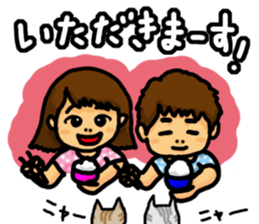 Kankichi family sticker #15861273